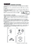 37636aupdatedfinal.pdf